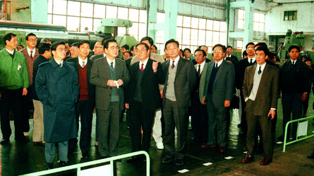 1993年李鵬、吳邦國、黃菊等同志視察上海電機廠