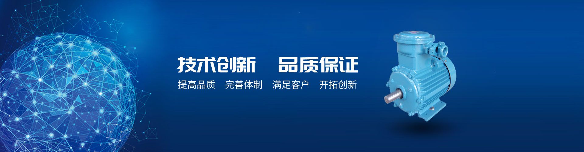 聯(lián)系我們