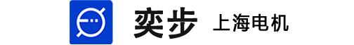 上海電氣集團上海電機廠有限公司