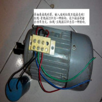 數(shù)字萬(wàn)用表怎么測(cè)單相電機(jī)好壞(萬(wàn)用表測(cè)單相電機(jī)好壞怎么測(cè))