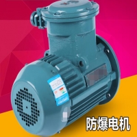 單相電機(jī)能啟動(dòng)但不能帶負(fù)荷為什么？