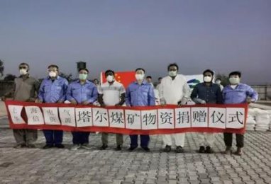 上海電氣塔爾發(fā)電公司獲“年度社會(huì)公益獎(jiǎng)”